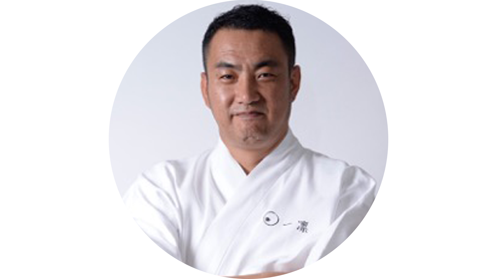 日本料理一凛店主橋本幹造氏